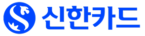 신한카드